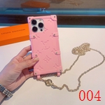 ブランド携帯ケースコピー